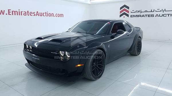 Photo 5 VIN: 2C3CDZC91KH557180 - DODGE CHALLENGER 