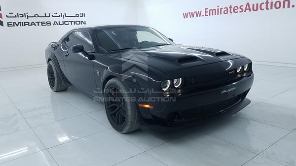 Photo 9 VIN: 2C3CDZC91KH557180 - DODGE CHALLENGER 