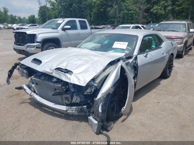 Photo 1 VIN: 2C3CDZC91PH558501 - DODGE CHALLENGER 