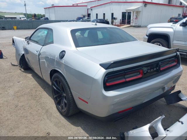 Photo 2 VIN: 2C3CDZC91PH558501 - DODGE CHALLENGER 