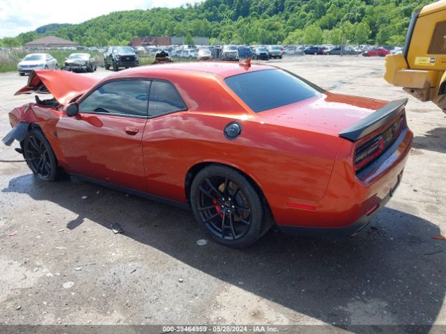 Photo 2 VIN: 2C3CDZC93PH557012 - DODGE CHALLENGER 