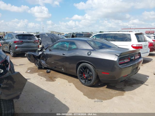 Photo 2 VIN: 2C3CDZC97PH567512 - DODGE CHALLENGER 