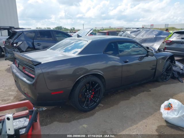 Photo 3 VIN: 2C3CDZC97PH567512 - DODGE CHALLENGER 