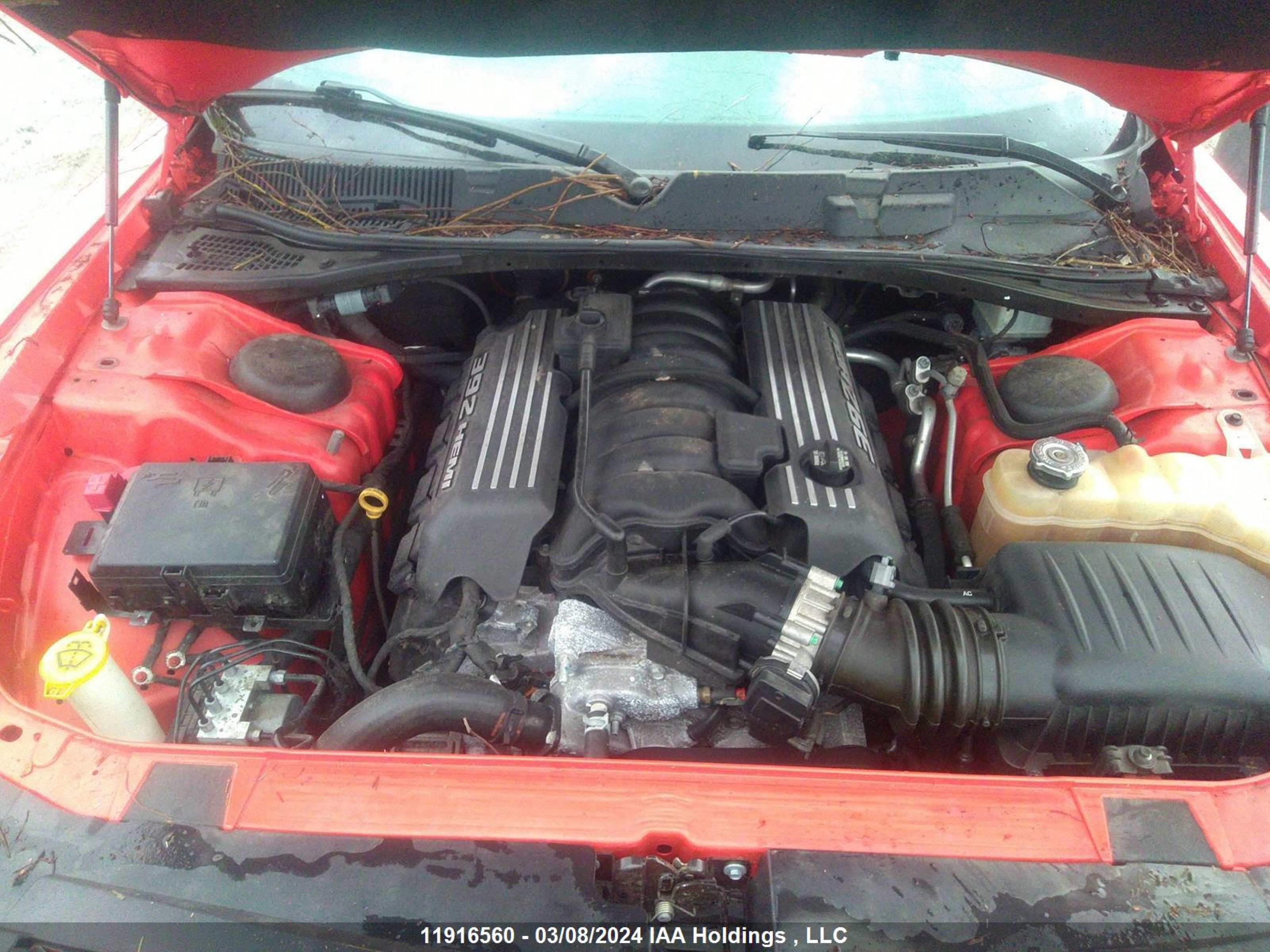 Photo 9 VIN: 2C3CDZDJ0HH558631 - DODGE CHALLENGER 