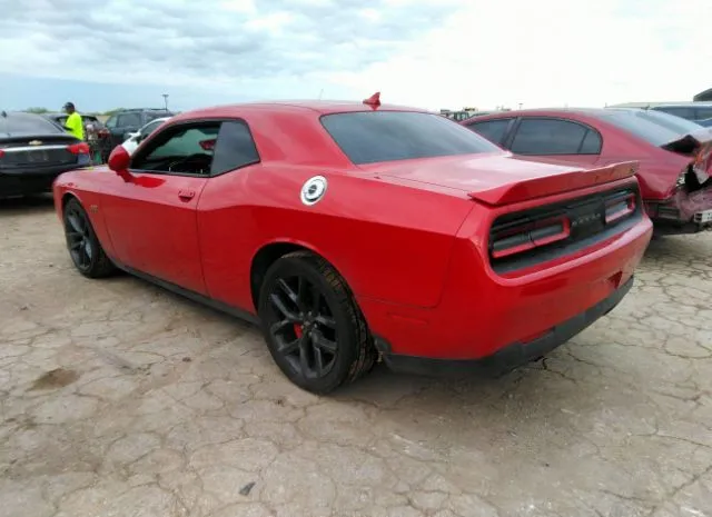 Photo 2 VIN: 2C3CDZDJ2FH712401 - DODGE CHALLENGER 