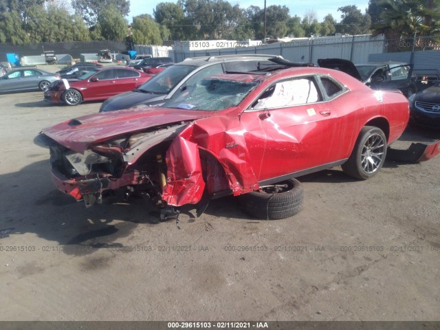 Photo 1 VIN: 2C3CDZDJ3GH153622 - DODGE CHALLENGER 