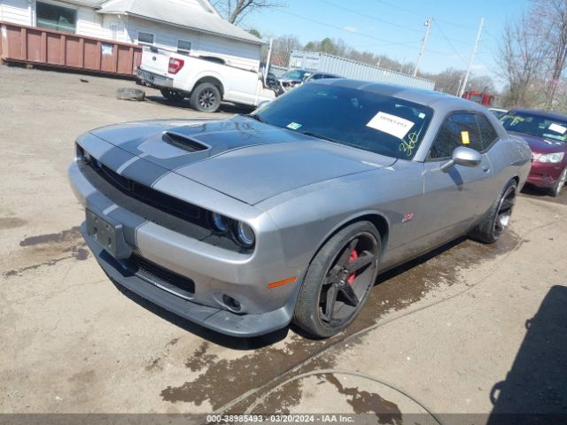 Photo 1 VIN: 2C3CDZDJ5FH747207 - DODGE CHALLENGER 