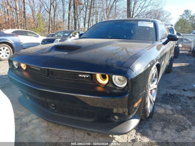 Photo 5 VIN: 2C3CDZDJ5JH287152 - DODGE CHALLENGER 