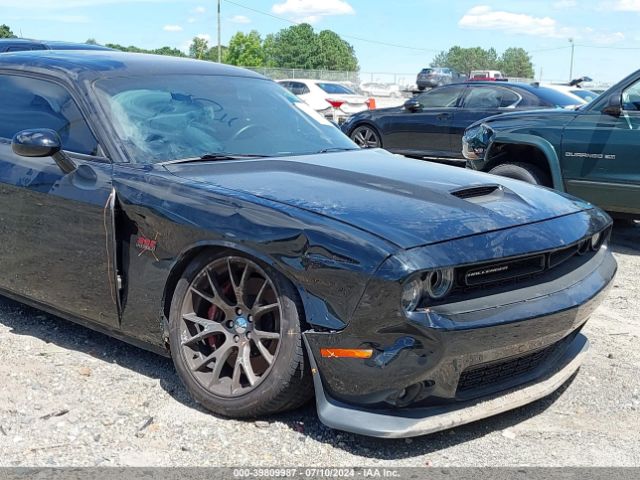 Photo 5 VIN: 2C3CDZDJ6FH809651 - DODGE CHALLENGER 