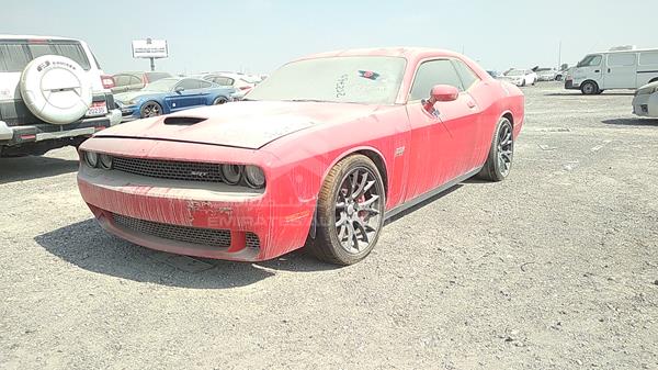 Photo 3 VIN: 2C3CDZDJ6FH927909 - DODGE CHALLENGER 