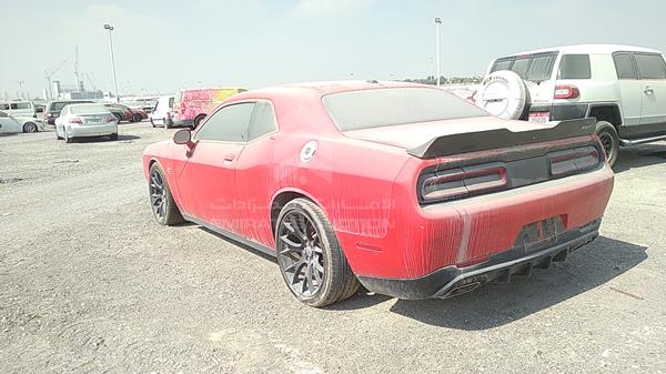 Photo 4 VIN: 2C3CDZDJ6FH927909 - DODGE CHALLENGER 