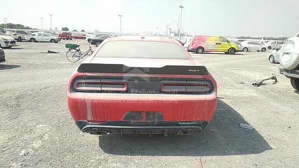 Photo 5 VIN: 2C3CDZDJ6FH927909 - DODGE CHALLENGER 