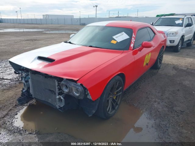 Photo 1 VIN: 2C3CDZDJ7HH555256 - DODGE CHALLENGER 