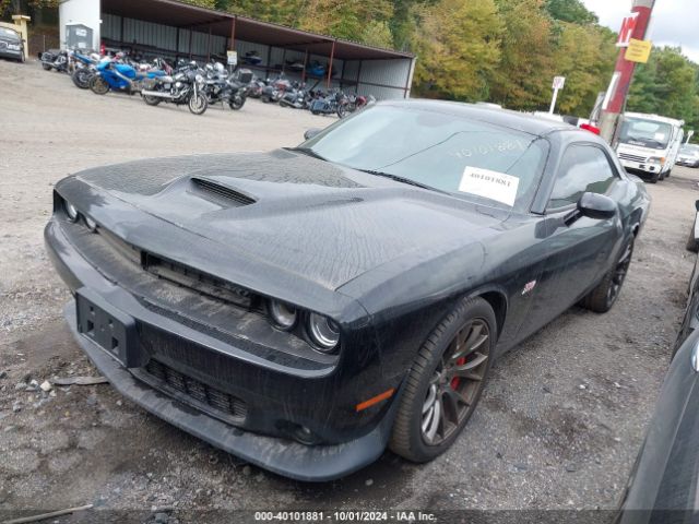 Photo 1 VIN: 2C3CDZDJXFH822189 - DODGE CHALLENGER 