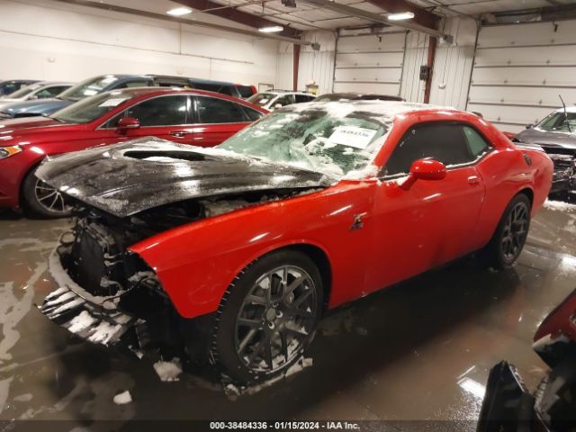 Photo 1 VIN: 2C3CDZFJ0GH338563 - DODGE CHALLENGER 