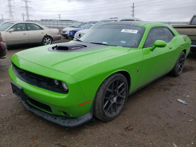 Photo 1 VIN: 2C3CDZFJ0HH584725 - DODGE CHALLENGER 