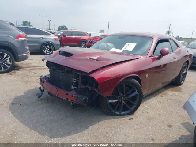 Photo 1 VIN: 2C3CDZFJ0KH525679 - DODGE CHALLENGER 