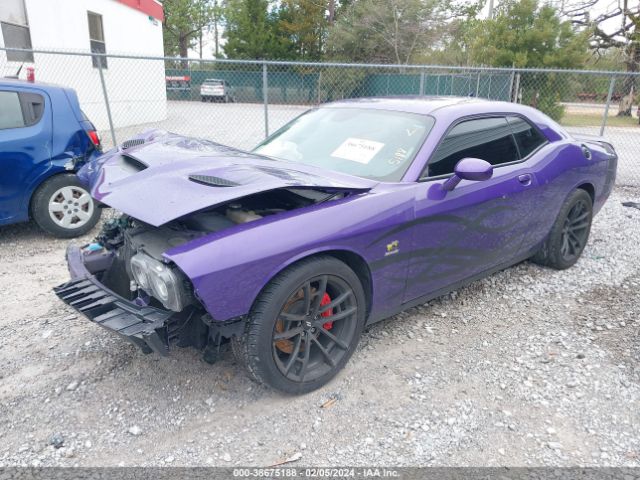 Photo 1 VIN: 2C3CDZFJ0KH570864 - DODGE CHALLENGER 