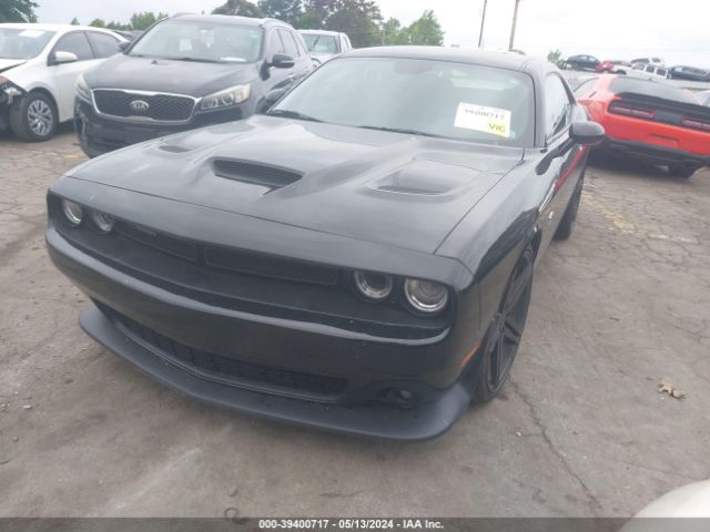 Photo 1 VIN: 2C3CDZFJ0LH209975 - DODGE CHALLENGER 