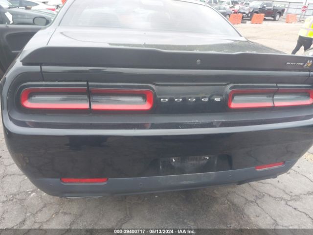 Photo 5 VIN: 2C3CDZFJ0LH209975 - DODGE CHALLENGER 