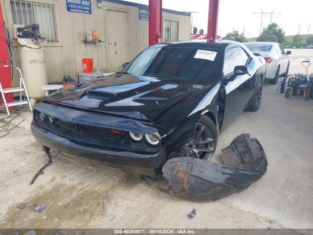 Photo 1 VIN: 2C3CDZFJ0PH694964 - DODGE CHALLENGER 