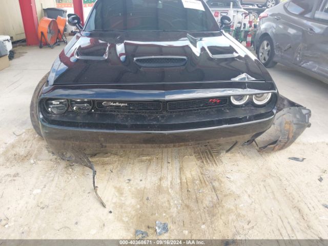 Photo 5 VIN: 2C3CDZFJ0PH694964 - DODGE CHALLENGER 