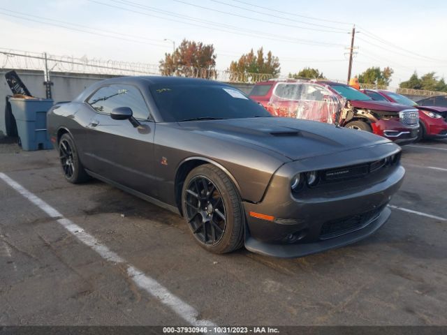 Photo 0 VIN: 2C3CDZFJ1FH733348 - DODGE CHALLENGER 