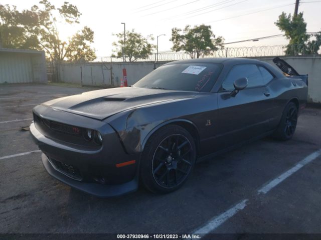 Photo 1 VIN: 2C3CDZFJ1FH733348 - DODGE CHALLENGER 