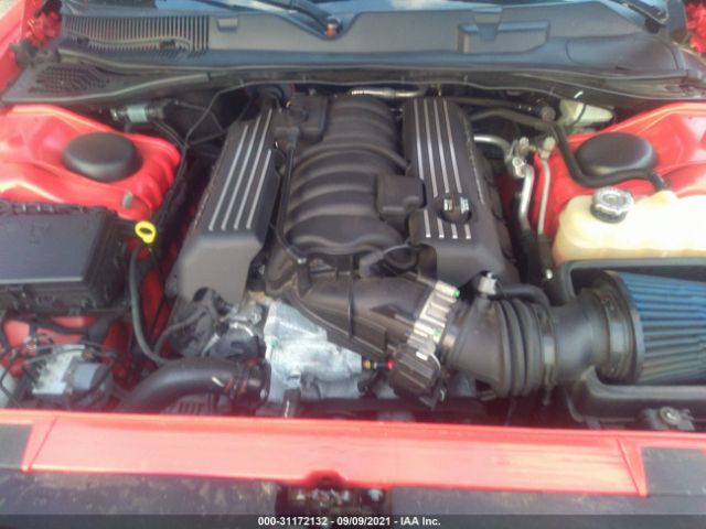 Photo 9 VIN: 2C3CDZFJ1HH542094 - DODGE CHALLENGER 