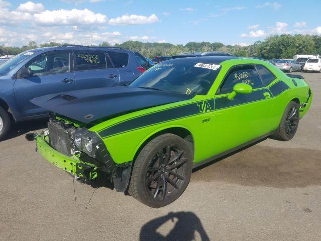 Photo 1 VIN: 2C3CDZFJ1HH550065 - DODGE CHALLENGER 