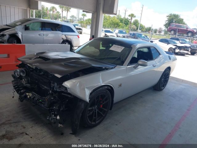 Photo 1 VIN: 2C3CDZFJ1MH631478 - DODGE CHALLENGER 