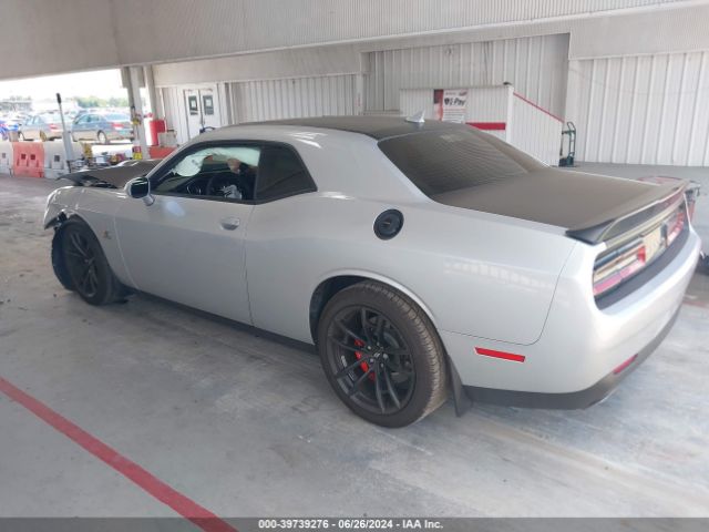 Photo 2 VIN: 2C3CDZFJ1MH631478 - DODGE CHALLENGER 