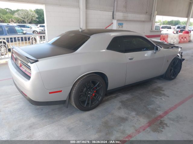 Photo 3 VIN: 2C3CDZFJ1MH631478 - DODGE CHALLENGER 