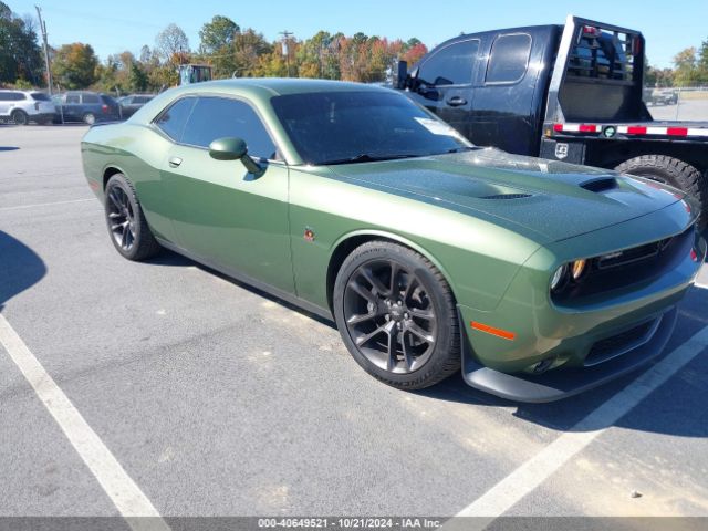 Photo 5 VIN: 2C3CDZFJ1MH631805 - DODGE CHALLENGER 