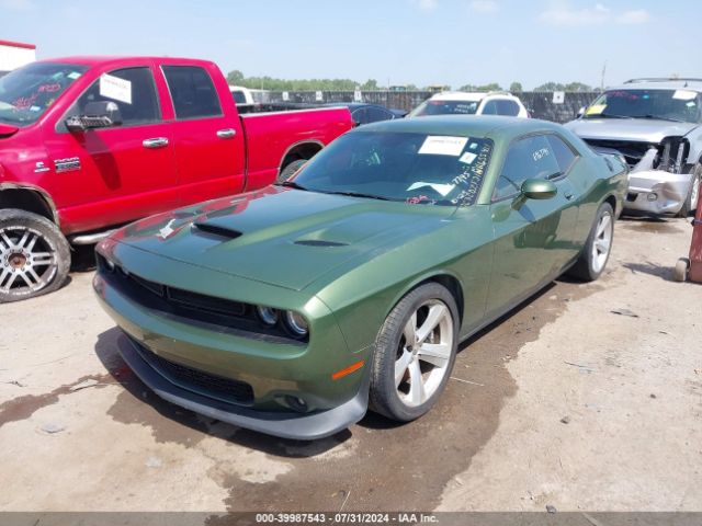 Photo 1 VIN: 2C3CDZFJ1MH655411 - DODGE CHALLENGER 