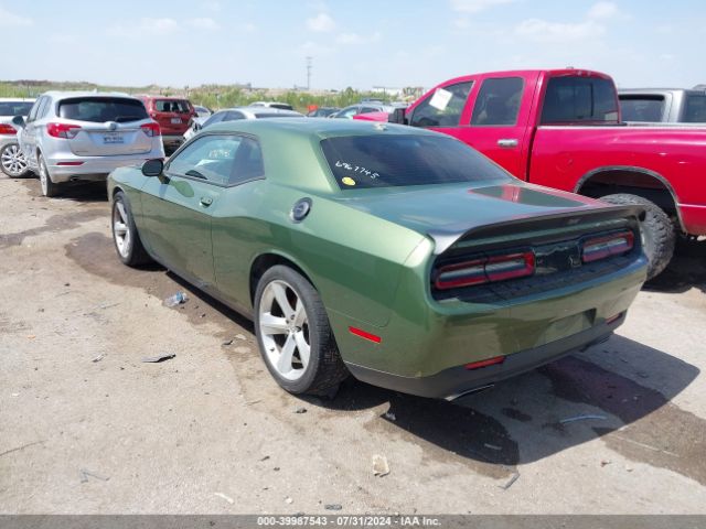 Photo 2 VIN: 2C3CDZFJ1MH655411 - DODGE CHALLENGER 