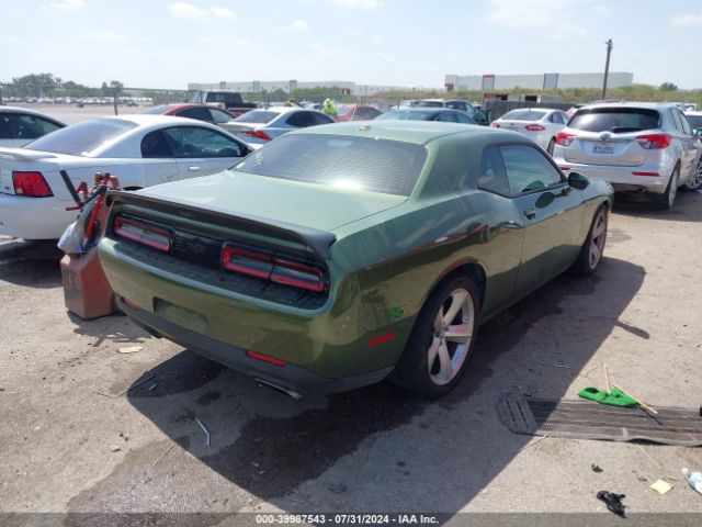 Photo 3 VIN: 2C3CDZFJ1MH655411 - DODGE CHALLENGER 