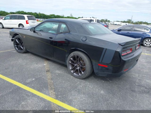 Photo 2 VIN: 2C3CDZFJ2GH254938 - DODGE CHALLENGER 