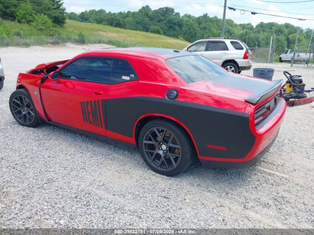 Photo 2 VIN: 2C3CDZFJ2GH275112 - DODGE CHALLENGER 