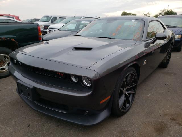 Photo 1 VIN: 2C3CDZFJ2HH651261 - DODGE CHALLENGER 