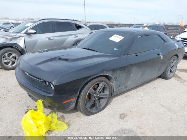 Photo 1 VIN: 2C3CDZFJ2JH165927 - DODGE CHALLENGER 