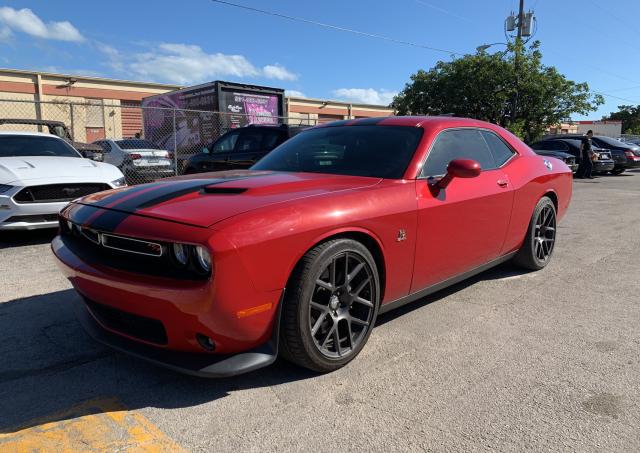 Photo 1 VIN: 2C3CDZFJ2JH300811 - DODGE CHALLENGER 