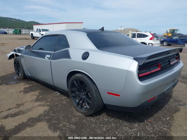 Photo 2 VIN: 2C3CDZFJ2KH626108 - DODGE CHALLENGER 