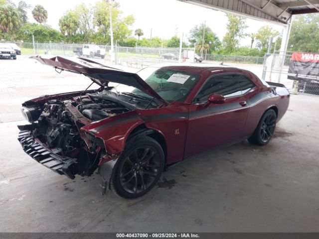 Photo 1 VIN: 2C3CDZFJ2LH194766 - DODGE CHALLENGER 