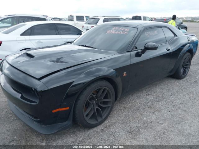 Photo 1 VIN: 2C3CDZFJ2LH242895 - DODGE CHALLENGER 