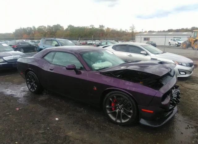 Photo 0 VIN: 2C3CDZFJ2MH638259 - DODGE CHALLENGER 