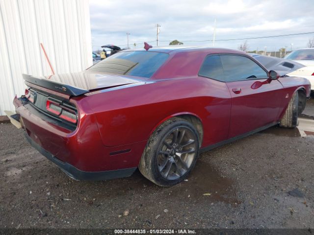 Photo 3 VIN: 2C3CDZFJ2MH673674 - DODGE CHALLENGER 