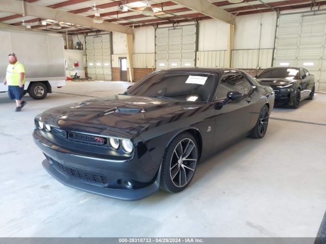 Photo 1 VIN: 2C3CDZFJ3GH271800 - DODGE CHALLENGER 