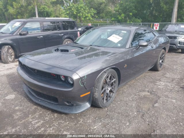 Photo 1 VIN: 2C3CDZFJ3GH349881 - DODGE CHALLENGER 