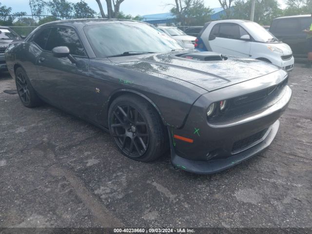 Photo 5 VIN: 2C3CDZFJ3GH349881 - DODGE CHALLENGER 